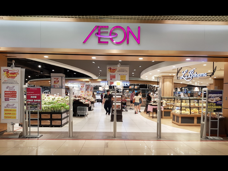 1 Utama Shopping Centre - AEON