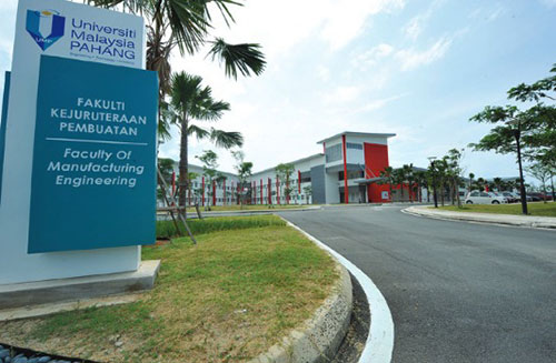 Universiti Malaysia Pahang Ump Logo / Universiti Malaysia Pahang A