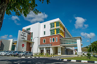 Curtin University, Sarawak Malaysia
