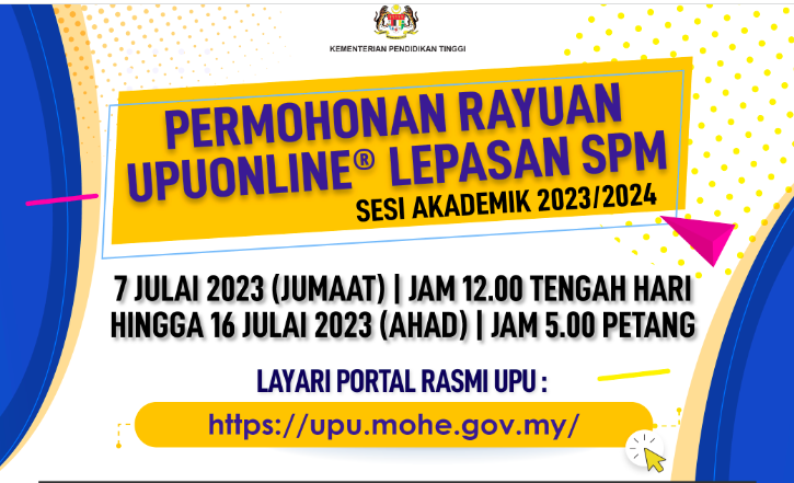 UPUOnline – Results of application of SPM school leavers for admission to Institutes of Higher Learning & Institusi Latihan Kemahiran Awam (ILKA) for academic session 2023/2024 - StudyMalaysia.com