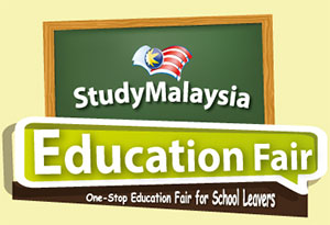 SMF-Education-Fair-thumb.jpg
