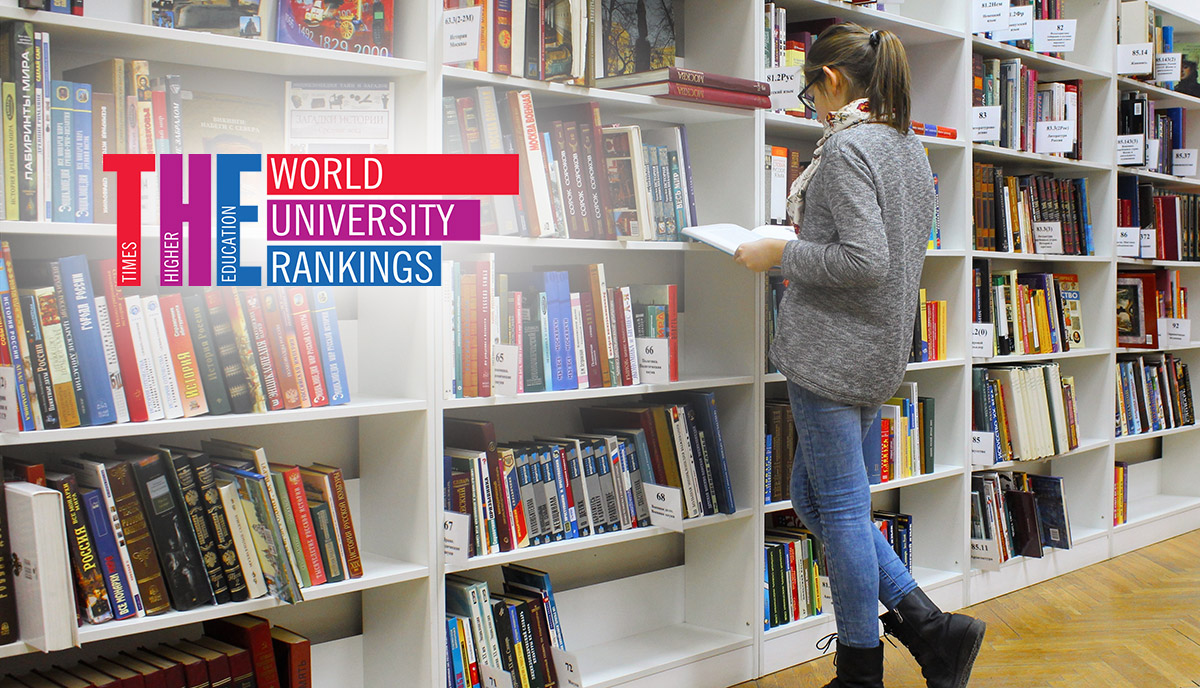 Times Higher Education World University Rankings 2018 - StudyMalaysia.com