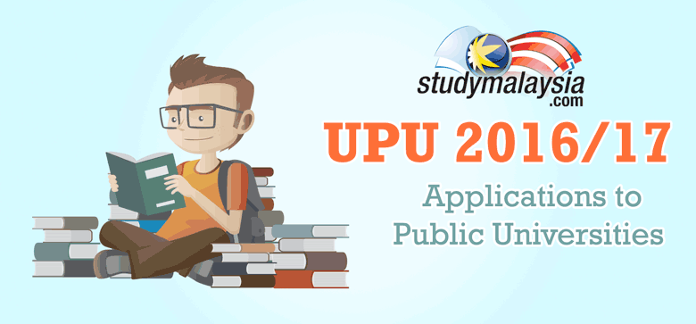 UPU 2016/17 Applications to Public Universities Open Now