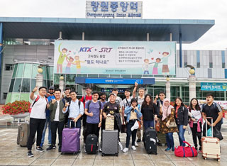 The Curtin students and academics on arrival in Changwon by KTX.