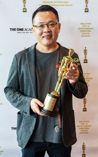 Loh Kin Sun received the prestigious Top 10 Creative Youth Award by The One Academy