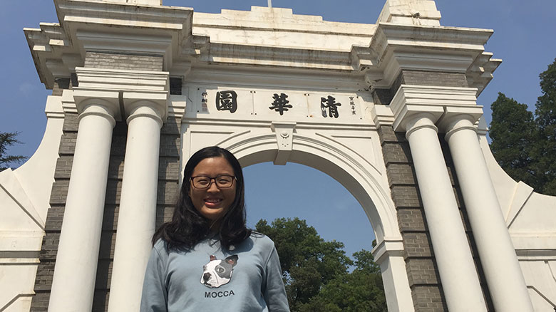 Advancing Science At Tsinghua