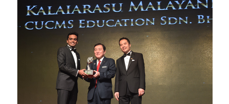 CUCMS, the only institute of higher education to win the Asia Pacific Entrepreneurship Awards 2016 for the Education & Training Industry