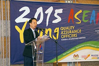 ASEAN YOUNG QUALITY ASSURANCE OFFICERS FORUM AND ROUNDTABLE MEETING 2015 Pic 3