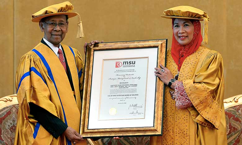 MSU Honors King with Honorary Doctorate