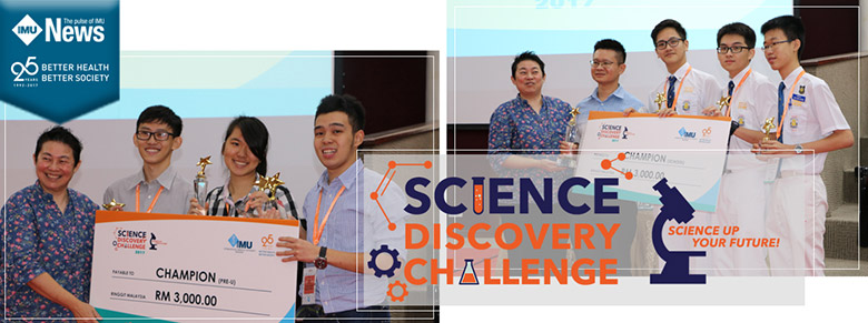 Explosive Science Discovery Challenge-01