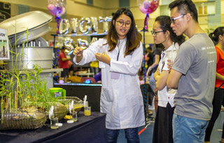 Visitors can learn about innovations in engineering, science and technology.