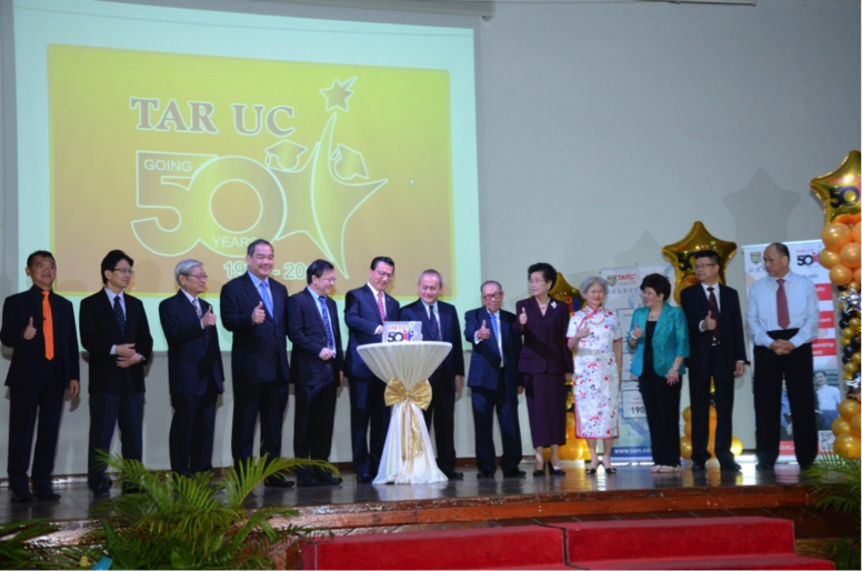 taruc-founding-leaders-honoured-50th-anniversary-02.png