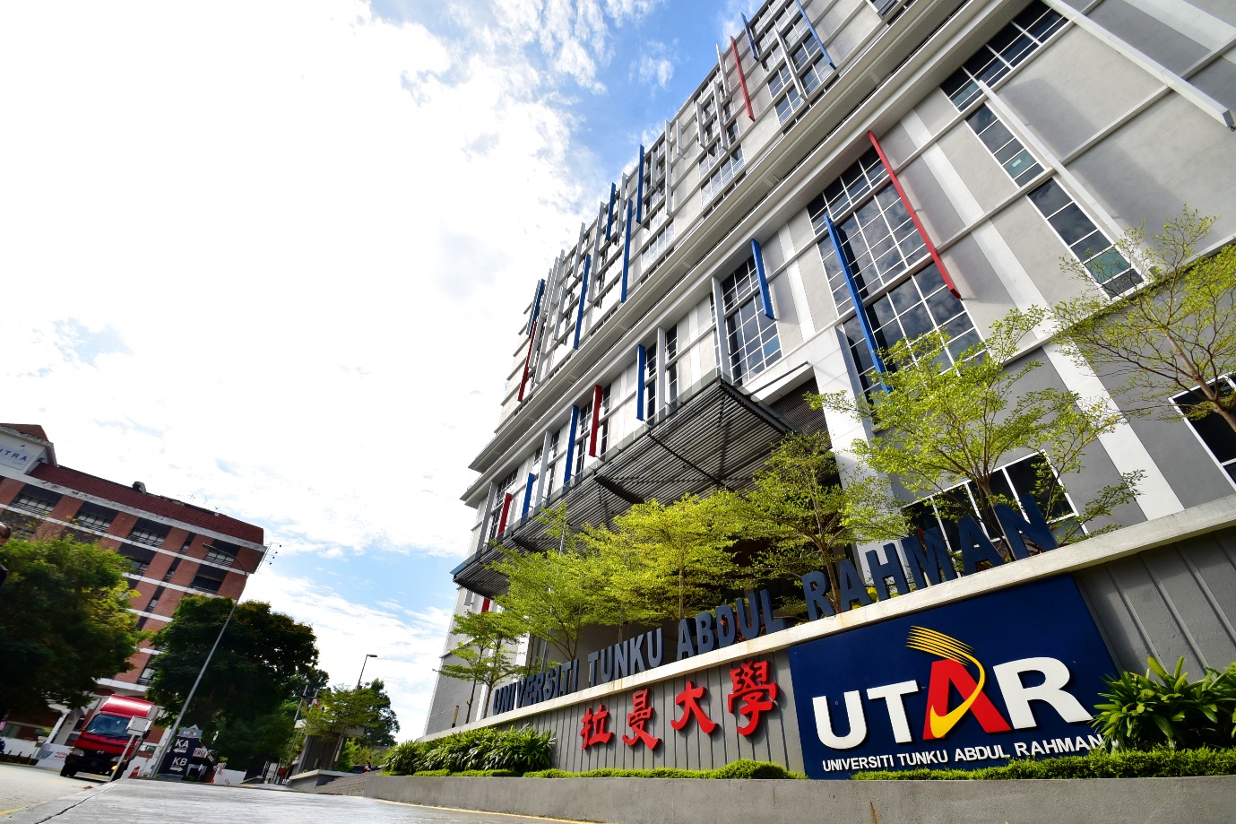 Thumbnail for Advancing learning with UTAR’s postgraduate programmes