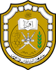 logo-sultan-qaboon-uni.png